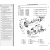 Case Construction & Case IH Agriculture & Case New Holland Manuals