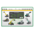 KRAMER DIAGNOSTIC KIT (CANFOX) - Diagnostyka serwisowa Kramer KADIAS 2.0