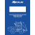 Mecalac 12mxt - mecalac 12mtx - Instrukcje napraw, schematy, DTR, katalog części - Mecalac 12 MX - MSX - MXT - MTX
