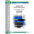 Merlo Panoramic P30.10 Service Manual, Mechanic Manual, Hydraulic & Electrical Diagram DE [PDF]